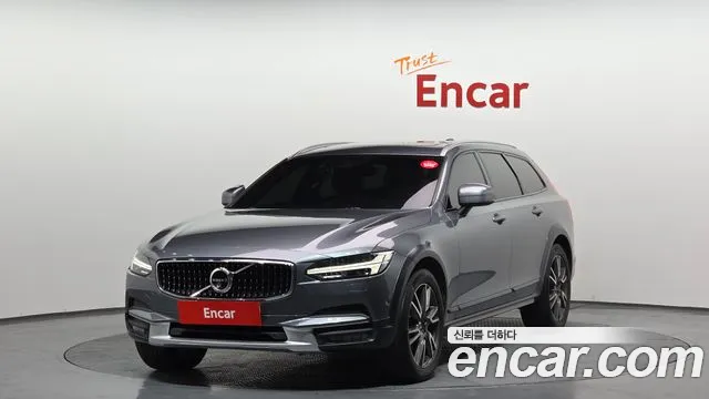 Volvo V90 2017