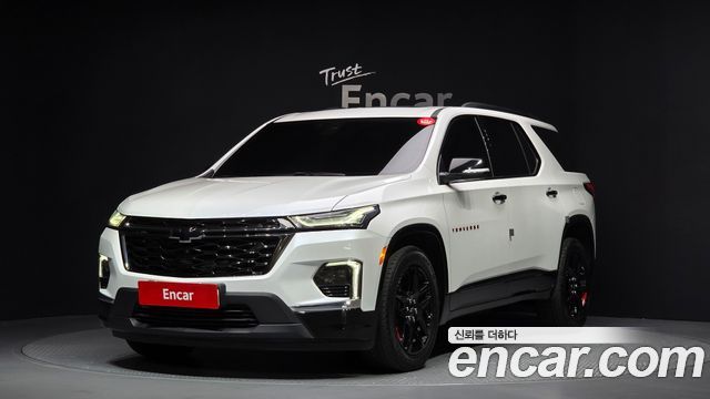 Chevrolet Traverse 2023