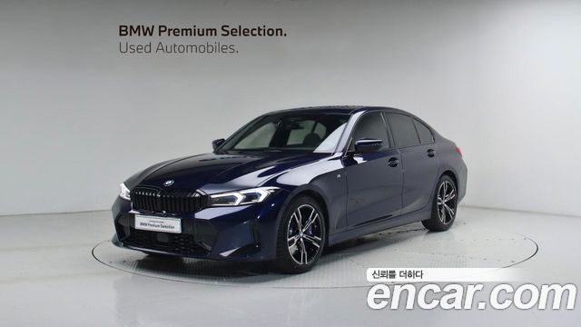 BMW 3-Series 2025