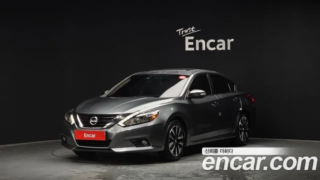 Nissan Altima 2017