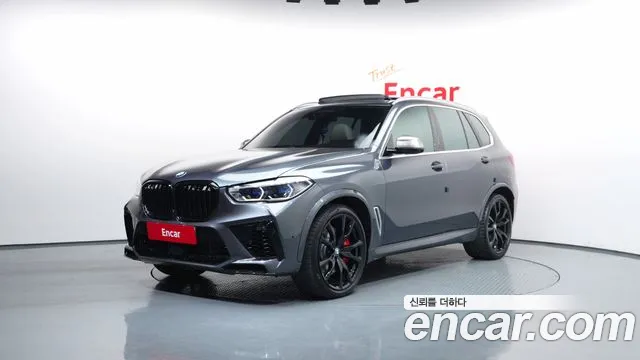 BMW X5 2022