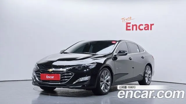Chevrolet Malibu 2022