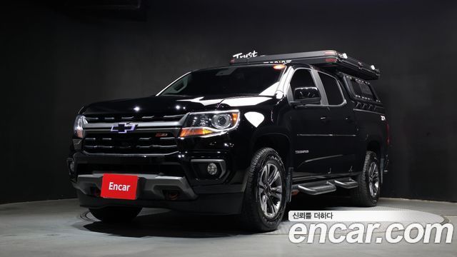 Chevrolet Colorado 2020