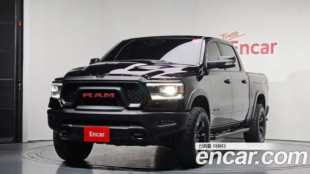 Dodge Ram Pick Up 2020