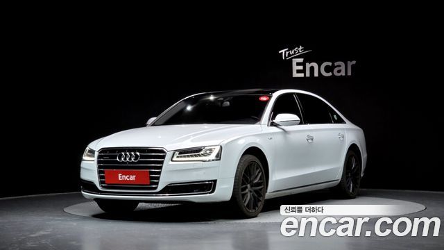 Audi A8 2015