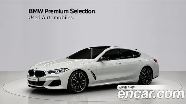 BMW 8-Series 2024