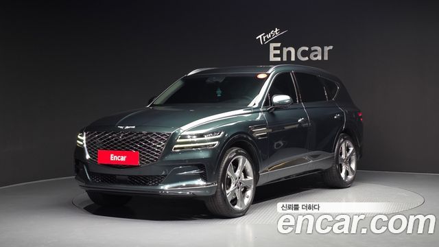 Genesis GV80 2020