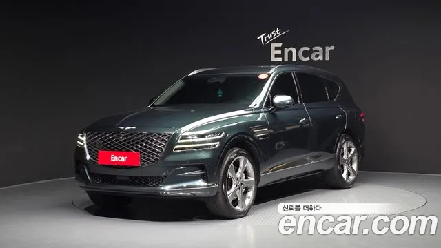 Genesis GV80 2020