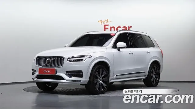 Volvo XC90 2025