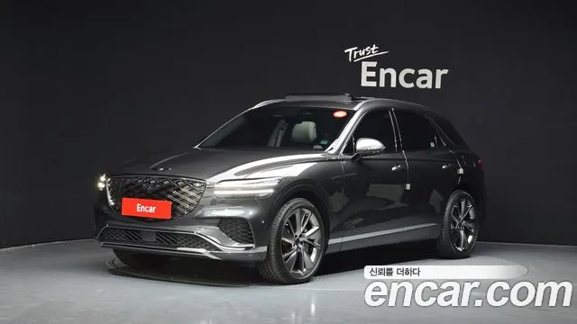 Genesis GV70 2024