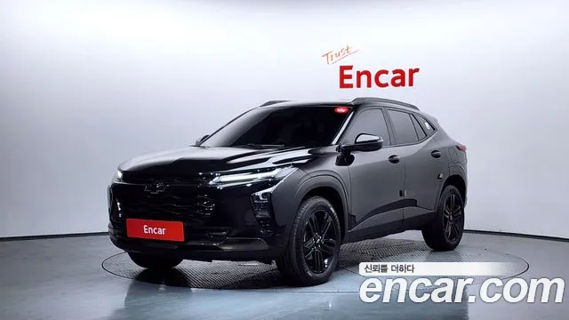 Chevrolet Trax 2023