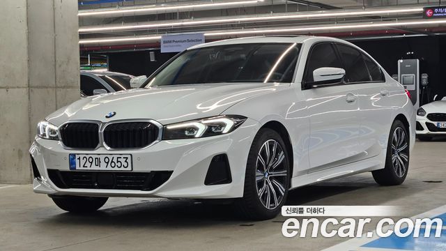 BMW 3-Series 2025