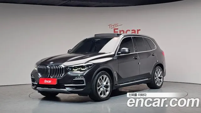 BMW X5 2020