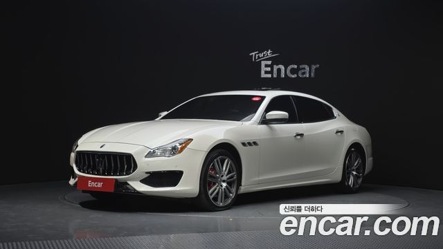 Maserati Quattroporte 2017