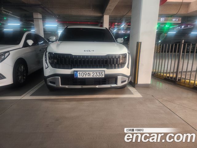 Kia Seltos 2026