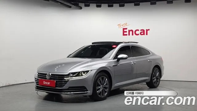Volkswagen Arteon 2020