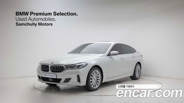 BMW Gran Turismo 2022
