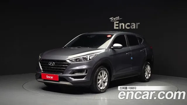 Hyundai Tucson 2020