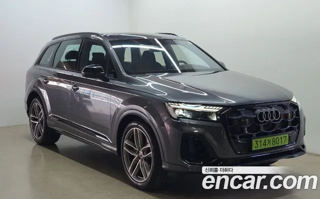 Audi Q7 2025