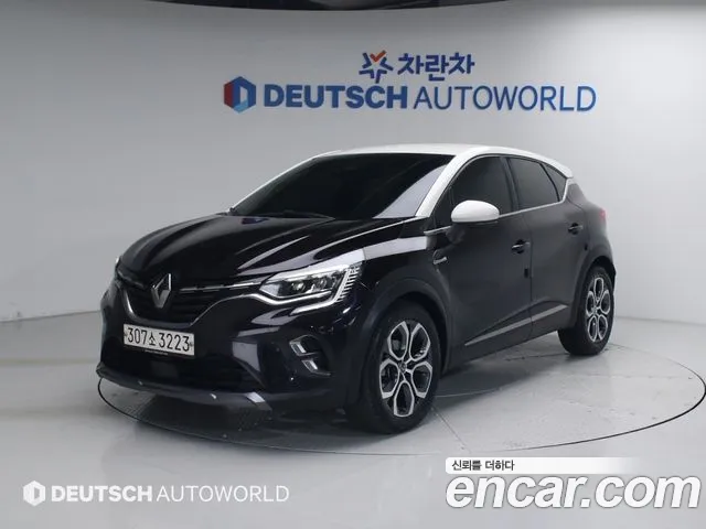 Renault Captur 2020