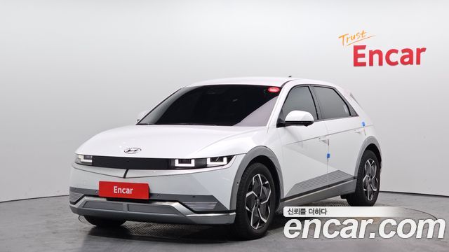 Hyundai Ioniq5 2023