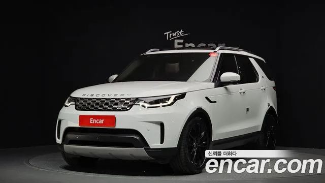 Land Rover Discovery 2021