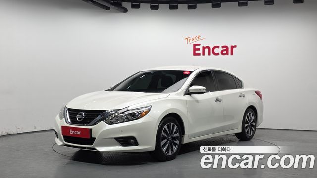 Nissan Altima 2017