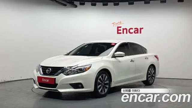 Nissan Altima 2017