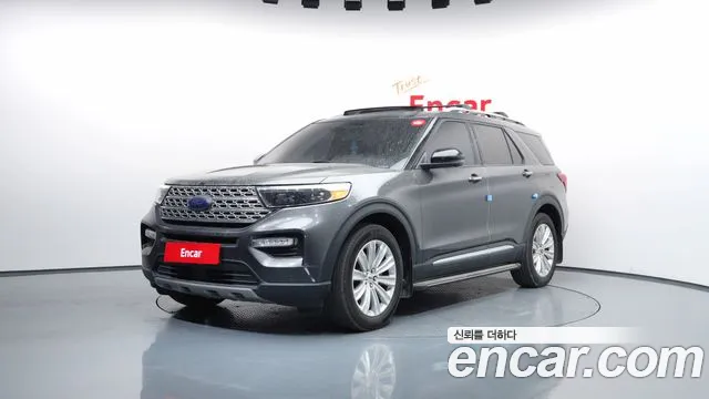 Ford Explorer 2020