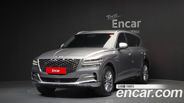 Genesis GV80 2020