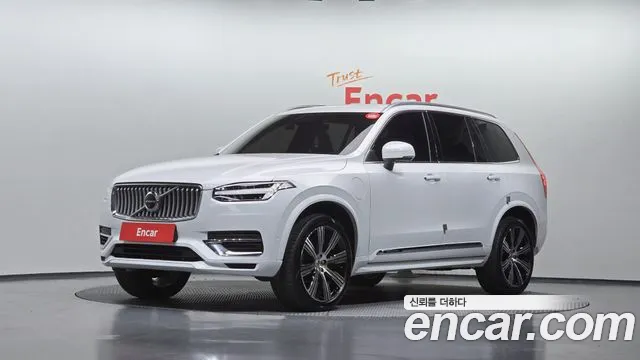 Volvo XC90 2022