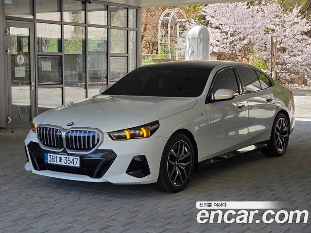 BMW 5-Series 2025