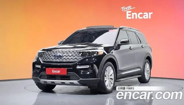 Ford Explorer 2020