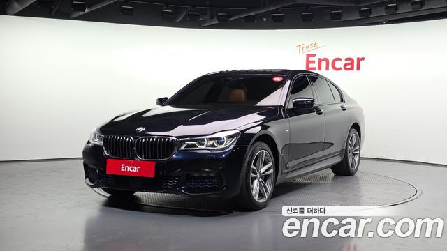 BMW 7-Series 2017