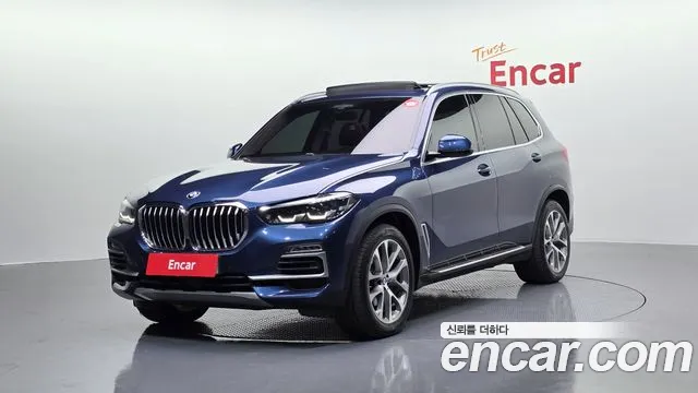BMW X5 2020