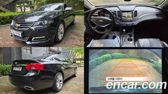 Chevrolet Impala 2016