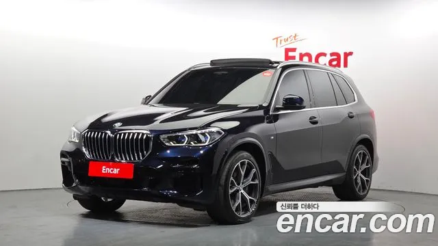 BMW X5 2022