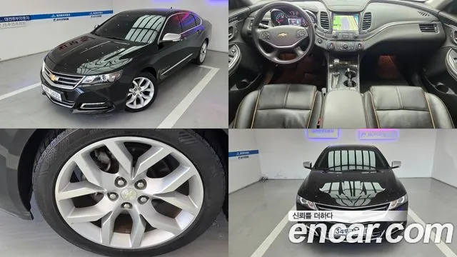 Chevrolet Impala 2015