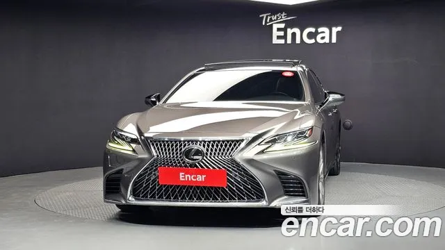 Lexus LS 2019