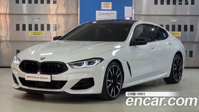 BMW 8-Series 2025