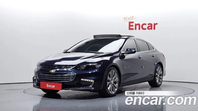 Chevrolet Malibu 2017