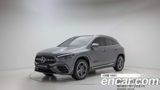Mercedes-Benz GLA-Class 2025