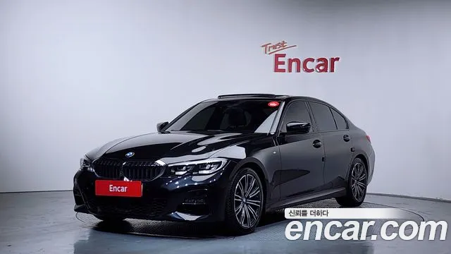 BMW 3-Series 2020