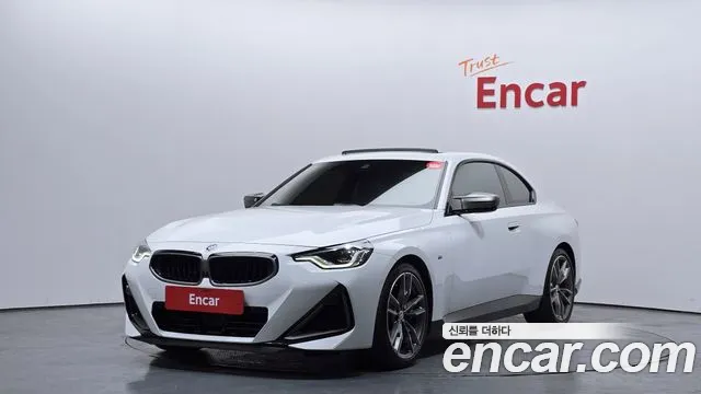 BMW 2-Series 2023