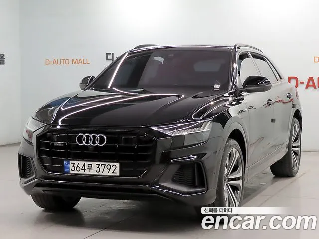 Audi Q8 2023