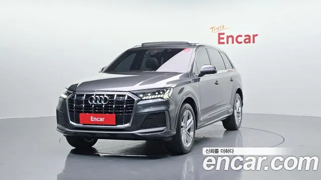 Audi Q7 2021