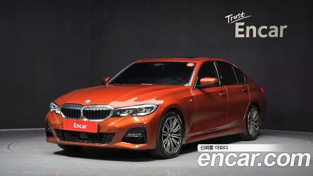 BMW 3-Series 2020