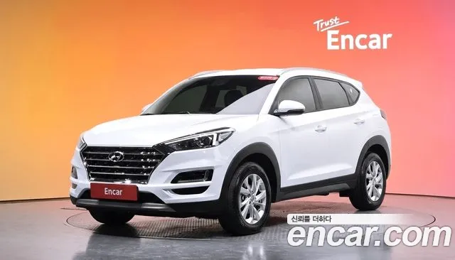 Hyundai Tucson 2020