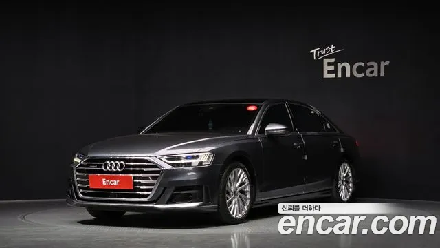 Audi A8 2021