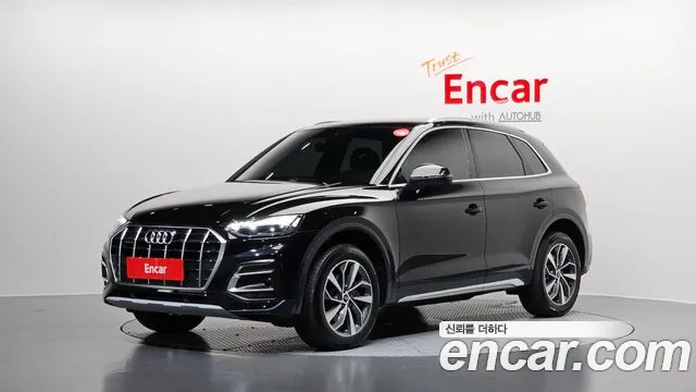 Audi Q5 2023